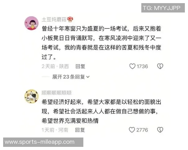 华子坦言不认同超级巨星身份轻松面对压力与期待